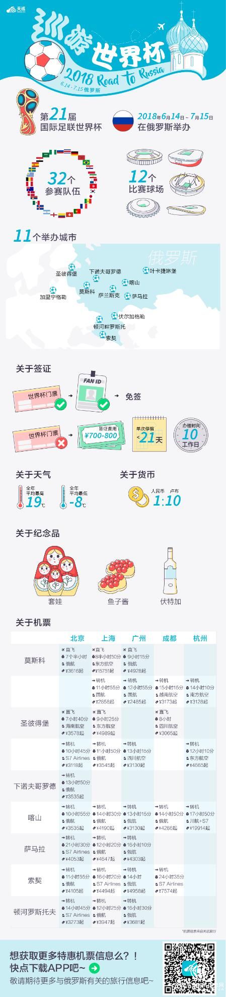 图片6.jpg