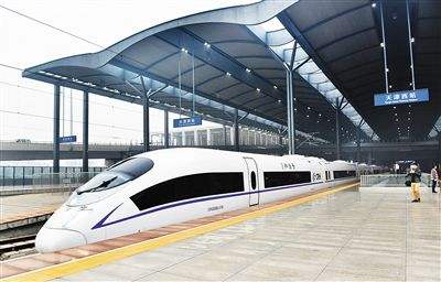 京津城际列车26日“体检” 动车将临停天津西站及天津南站