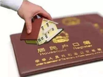 深圳人才引进实现“秒批”