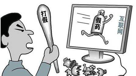 生发“神药”五大乱象：广告造假无底线，一个批号多个名字