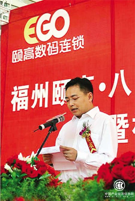 慧聪集团CEO刘军：不忘初心，选择比努力更重要