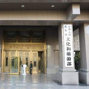 端午假日三天全国共接待国内游客８９１０万人次