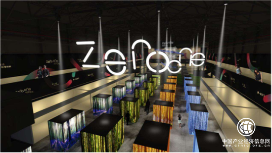 零一科技联合创始人陈江山：共创黑科技理想国  