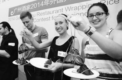 端午国内旅游收入362亿元 世界杯带火中国赴俄消费