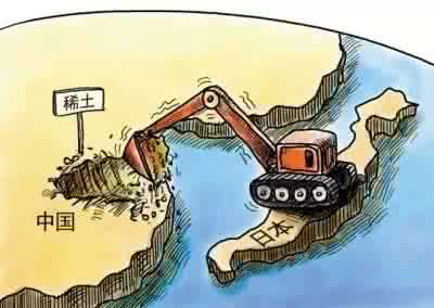 日媒：中国全球投资稀有金属资源 步伐领先日本