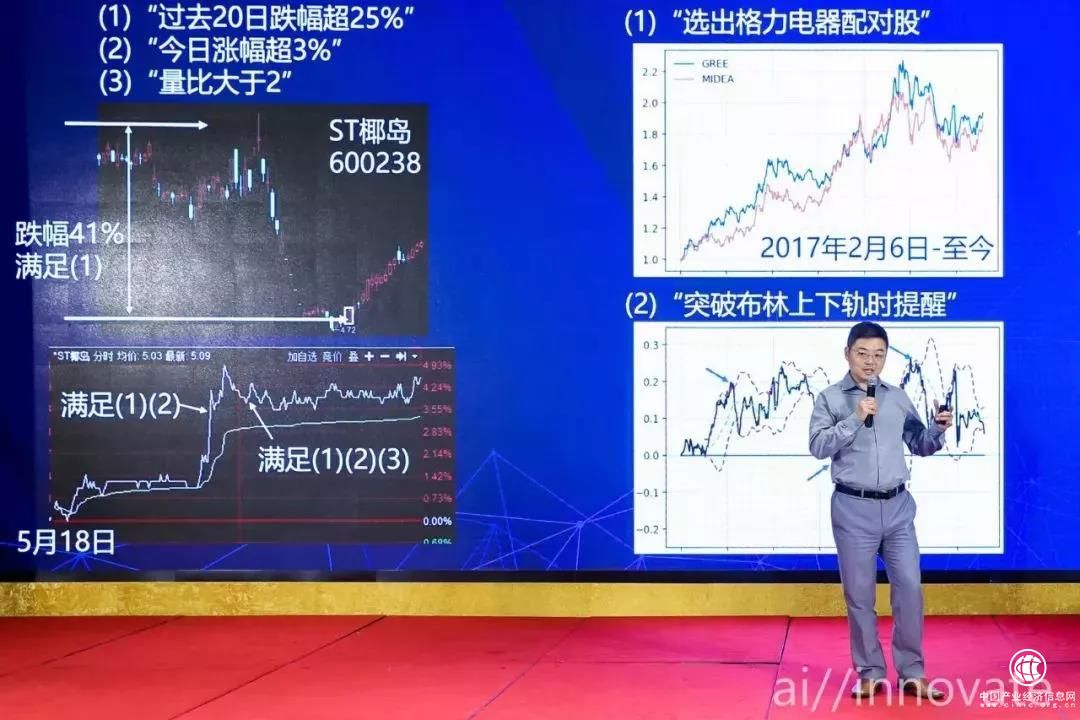 微信图片_20180619133211.jpg