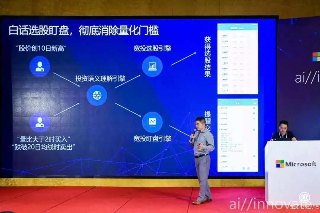微信图片_20180619133209.jpg