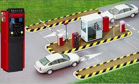 《停车场电子收费》系列国家标准解读