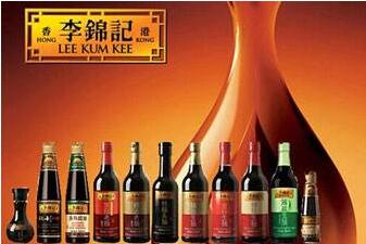 百年李锦记演绎“新传奇”