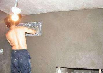 成都消协：谨慎对待“超低价装修”等活动