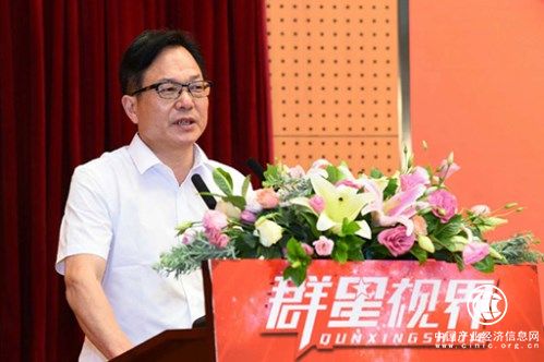 北京群星视界科技发展有限公司董事长邹平起致欢迎词
