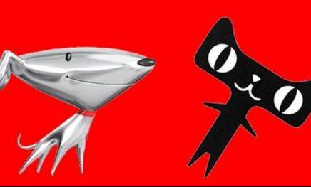 助推电商年中狂欢 交通银行信用卡进一步完善移动支付布局