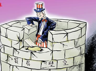 贸易战全面升级黄金却直线跳水 这一关键区域将决定多头成败