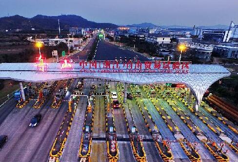 浙江世界级大湾区建设有序推进