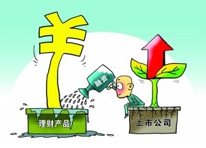 闲置资金不投主业投副业  35家食品饮料公司掷504亿元理财