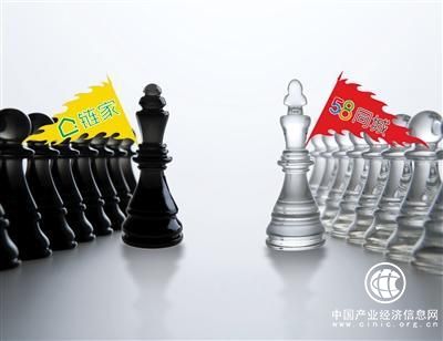 地产中介上演“宫斗大戏” 58平台“交锋”链家