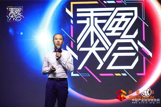 2018乘风大会呼和浩特站，助力中小企业精准营销