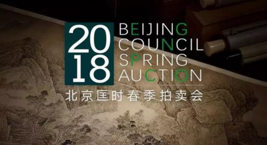 艺术消费潜力无限，宏图高科进军艺术品电商