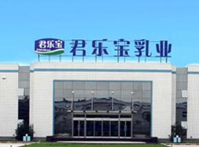 君乐宝荣获全国