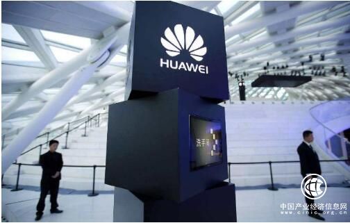 华为智慧机场2 .0 解决方案出炉