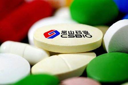 常山药业遭证监会警告并罚款60万元