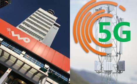 中国联通发布“5G+视频”推进计划