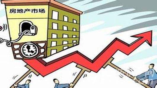 央行报告：房地产市场发展总体平稳  一些房企偿债压力较大
