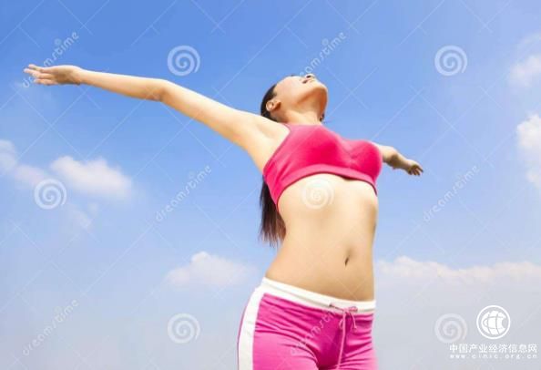 缓解职场压力 心理健康