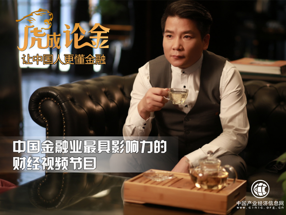 优选资本：净利润通过研发费用操作的企业能走多远