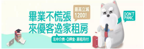QQ截图20180627163638.png