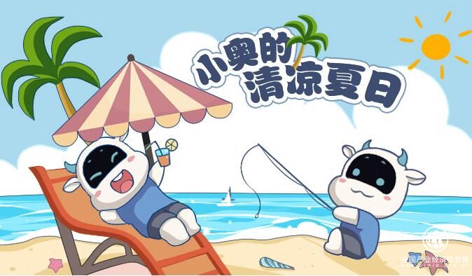 奥克斯的营销创意玩出了新高度