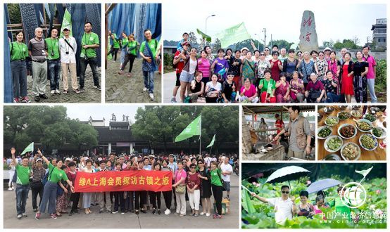 带上绿A螺旋藻，与家人一起出游吧！