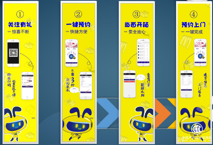 QQ图片20180628091628.png