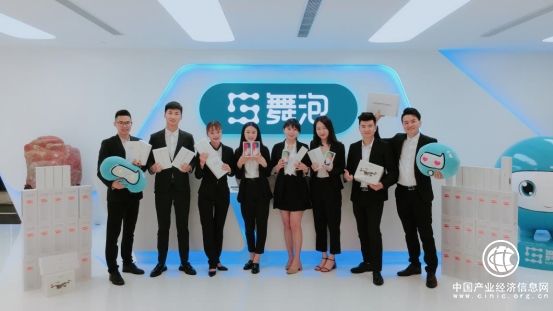 舞泡七年 感恩信赖，帅哥靓女+豪华大礼已就位，就等你来	