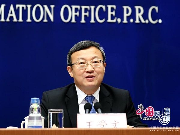 加入世贸后只有中国获利别人都吃亏?商务部:完全不符合事实