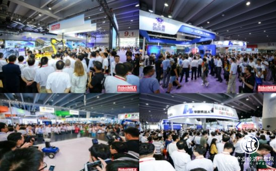 中国广州国际机器人、智能装备及制造技术展览会