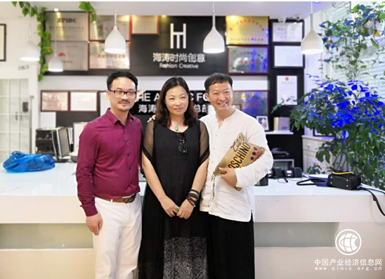 轻奢品牌专委会服装嘉兴分会筹备成立启动