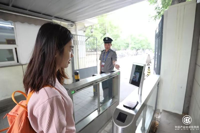 汉柏科技助力北大实现“刷脸”入校，推动智慧校园建设