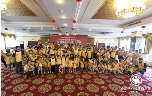 海滨烟台站仲景健康家庭同乐日，宛西制药陪你清爽一起嗨