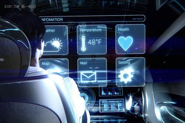 广东广州“一核三翼”布局智能网联汽车电子基地