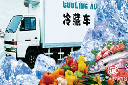 我国冷链物流行业快速发展期需突破四方面瓶颈