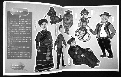 文化大餐不妨佐以“餐后甜点”