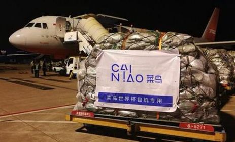 菜鸟：让“中国制造”不断供