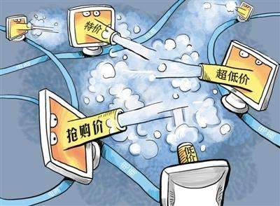 拼多多寻求海外上市背后：烧钱引流扰乱国人价值判断