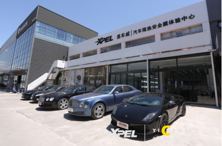 易车威漆面保护膜 用实力回馈您的信任