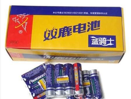 双鹿电池：“中国智造”走向世界