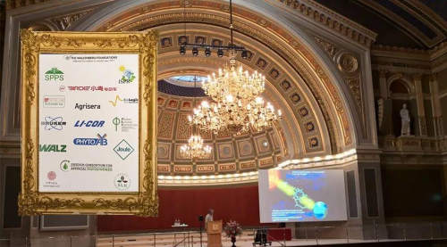 小鸟与欧洲第一届人工光合作用研讨会开展合作