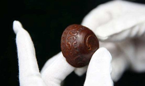 国家文物局解读《涉案文物鉴定评估管理办法》