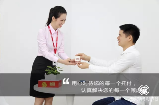 乐有家：坚持全国连锁直营，带给客户始终如一的真服务
