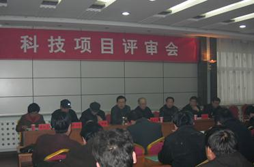 《关于深化项目评审、人才评价、机构评估改革的意见》三大焦点透视